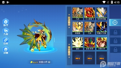 �����ž�����������ͼ2