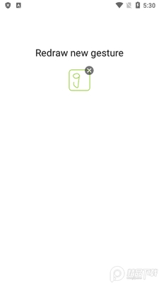 手势锁屏Gesture Lock Screen pro专业版截图1