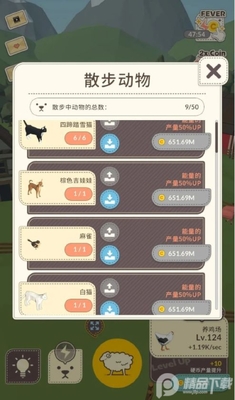 ����ũ����Ϸ��ͼ1