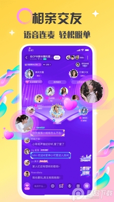 �������app��ͼ0