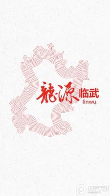 ��Դ����APP��ͼ3