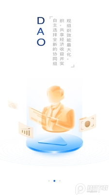 һ������app�ٷ����ͼ1