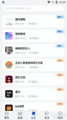 һ������app�ٷ����ͼ0