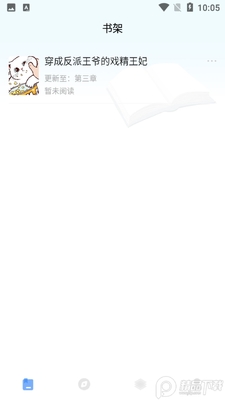 ����С˵�Ķ�app�ٷ����ͼ0