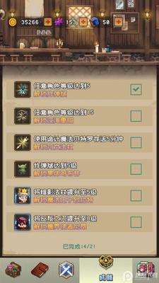 ������������ν�ͼ2