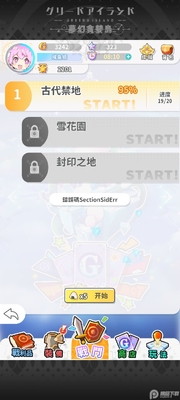 ����؝���u���ν�ͼ0