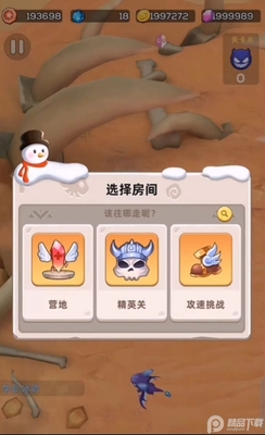 ����؝���u���ν�ͼ2
