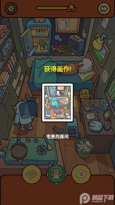 �Զ�����̽������ʾ���ͼ3