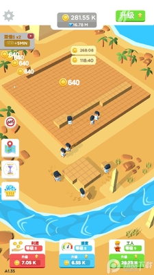������۽�������Ϸ��ͼ1