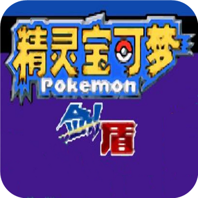 �ڴ����ֽ��ܺ�����v4.0�޸İ��ֻ������޹���