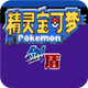 �ڴ����ֽ��ܺ�����v4.0�޸İ��ֻ������޹���