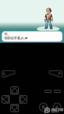 �ڴ����ֽ��ܺ�����v4.0�޸İ��ͼ2