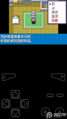 �ڴ����ֽ��ܺ�����v4.0�޸İ��ͼ1