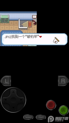 �ڴ����ֽ��ܺ�����v4.0�޸İ��ͼ4