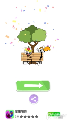 ��������ֽ��ͼ3