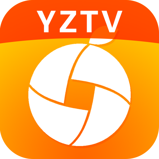 柚子TV5.0复活版免vip去广告版