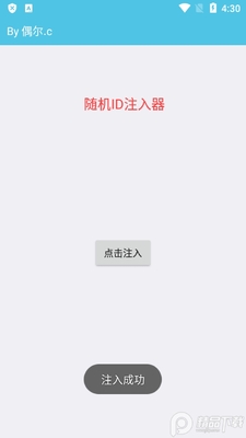���IDע����������ͼ0