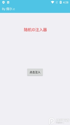 ���IDע����������ͼ1