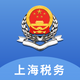 �Ϻ�˰��app��׿��v1.21.0 ���°�