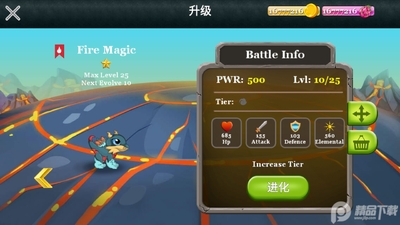 ����DragonVillage�ƽ���ͼ0