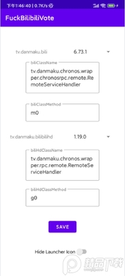 ȥbվ��ƵͶƱ����(FuckBilibiliVote)��ͼ0