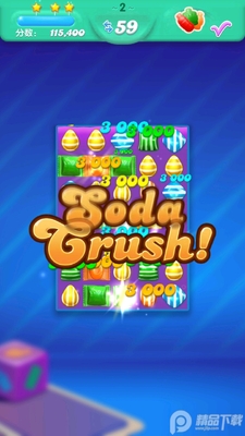 糖果苏打传奇无限步数(Candy Crush Soda)截图1