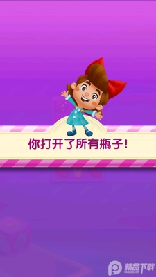 糖果苏打传奇无限步数(Candy Crush Soda)截图3