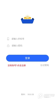 ����Сѧ����app��׿���ͼ2