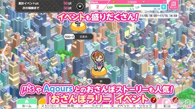 lovelive�շ���װ����ͼ1