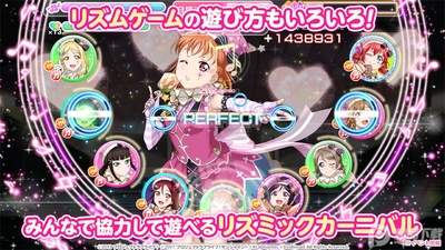 lovelive�շ���װ����ͼ0