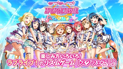 lovelive�շ���װ����ͼ3