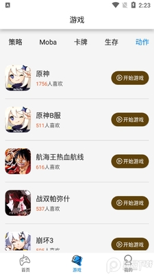 ������ٷ����ͼ0