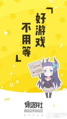 ������ٷ����ͼ3