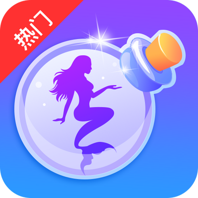 ��Ư��ƿ�ٷ�����v4.4.6 �ֻ���