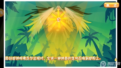 �ڴ�����ħ�İ澿�������ͼ4
