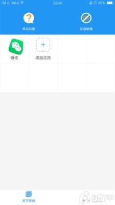 ΢����˫��������ͼ0