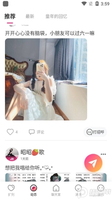 ������������app��ͼ0