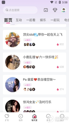 ������������app��ͼ1