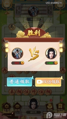 �������弼�ܰ��ͼ0