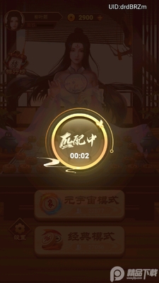 �������弼�ܰ��ͼ1