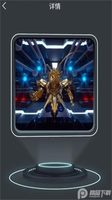 X�������ֲ�Ʒapp�ٷ����ͼ2