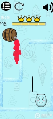 tsundere red cup������Ʊ���ͼ1