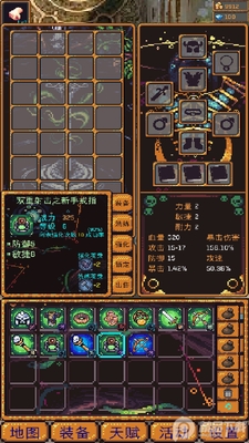 �޾�����2���°��ͼ2