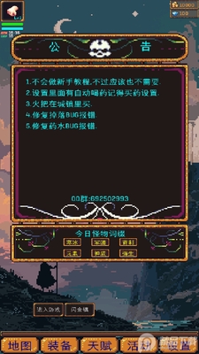 �޾�����2���°��ͼ5