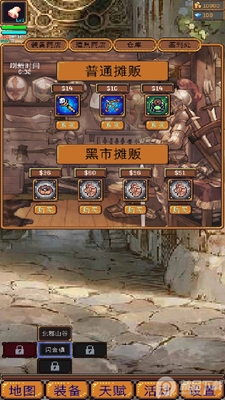 �޾�����2���°��ͼ4