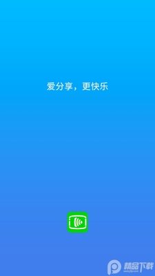 ����������׿�������°��ͼ4
