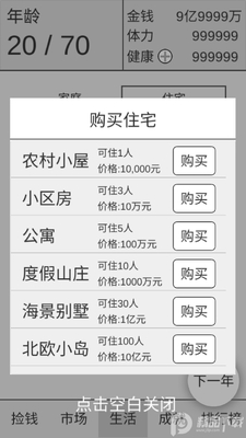 ��Ǯ��һ��ѧ�ʽ�ͼ0