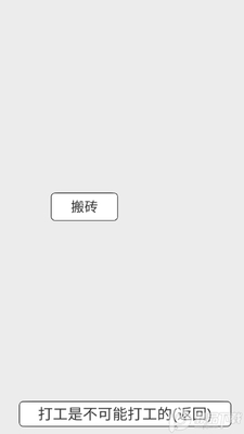 ��Ǯ��һ��ѧ�ʽ�ͼ3