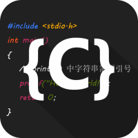 c���Ա�����ide��׿��2.0���°�