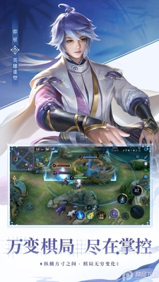 ������ҫ��������°��ͼ4